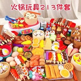 Jouets De Cuisine Pour Enfants Pour Reducer Le Stress Barbecue Cuisson Steaming Ensemble De Petit Déjeuner Pour Garçons Et Filles Pot De Feu Luxe En Plastique Coloré