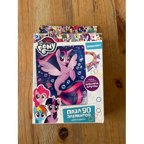 Puzzle My Little Pony