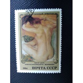 Timbre Russie /Urss Yt 5166 Femme À Sa Toilette, Edgar Degas 1984 (010209 )