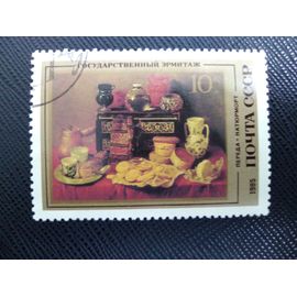 Timbre Russie /Urss Yt 5187 Nature Morte, Antonio Pereda (1652) 1985 (010209 )