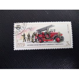 Timbre Russie /Urss Yt 5262 Camion De Pompiers - Amo-F 15 (1926) 1985 (010209 )