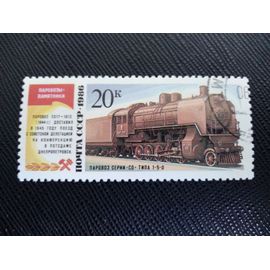 Timbre Russie /Urss Yt 5350 Locomotive À Vapeur So 17-1613, Dnepropetrovsk 1986 (010209 )