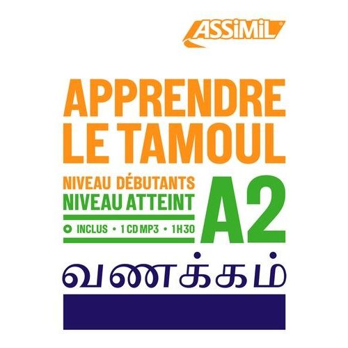 Apprendre Le Tamoul A2
