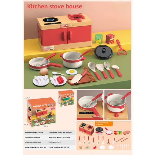 Jeu De Cuisine Pour Enfants Ensemble De Jouets De Cuisine Pour Filles Jouets De Cuisine Sur Scène Pour Garçons Cadeau Pour Bébé 3 Ans 6 Couleur Boîte Cadeau Rouge