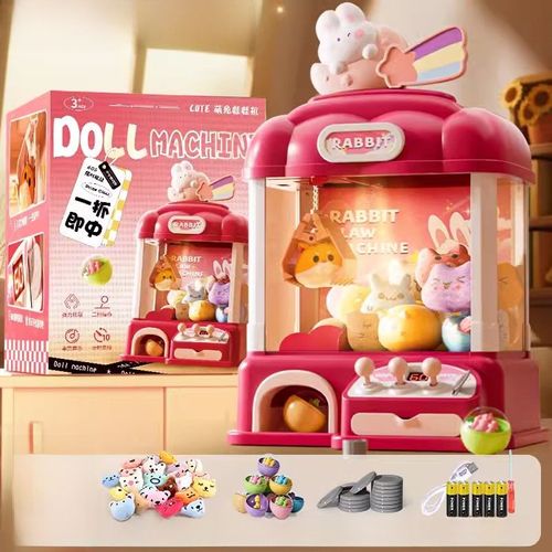 Machine À Attraper Les Poupées De Grande Taille Pour Enfants 2025 Jouet De Naissance Pour Garçons Et Filles Machine À Casser Les ?ufs En Forme De Lapin Arc-En-Ciel