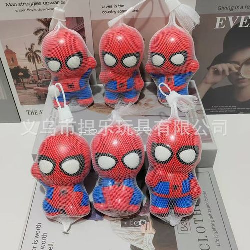 Jouet Anti-Stress 2024 Nouvelle Collection Spiderman Pour Le Bureau En Boîte Blindée Énorme Réduction De La Résistance Couleur Spiderman