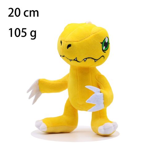 Jouet En Peluche De Dragon Classique Japonais Avec Taille Comme Indiqué Couleur Dragon Ancien Emballage Standard Livraison Gratuite