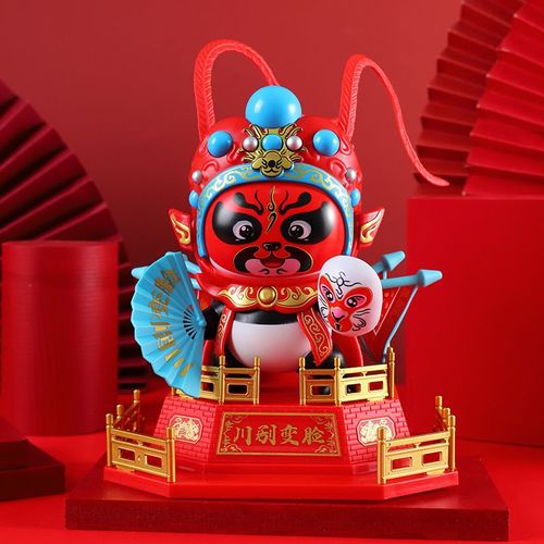 Poupée Changeable De Panda En Sichuan Jouet Créatif D'opéra Chinois Costume De Poupée Traditionnel De Chengdu Cadeau De Voyage Souvenir De Sichuan Couleur Rouge Grand Panda 1719