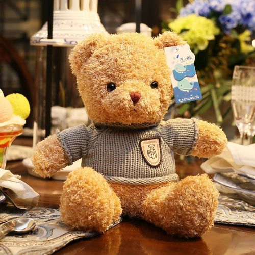 Ours En Peluche Teddy Jouet Grand Ours Poncho De Coussin Pour Mariage Cadeau Coloris Léger Marron Taille Environ 125cm