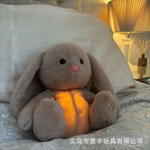 Poupée Éducative Mignonne À Manche Long Pour Bébé Avec Son Lumineux Et Son Globe Musicaux Couleur Quatre Tonnes: Oreiller De Couchage Pour Lapin
