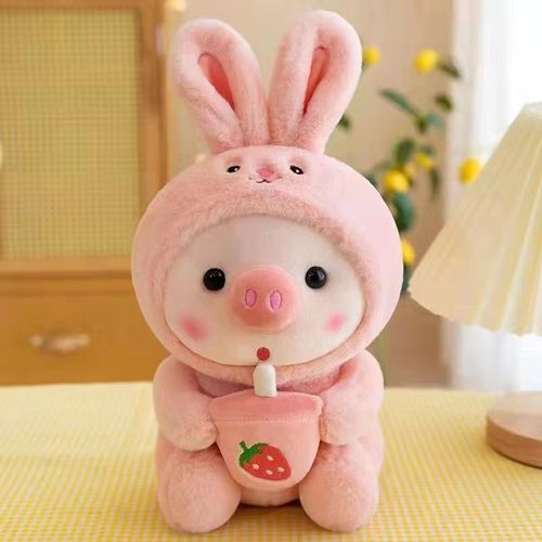 Jouet En Peluche Mignon De Cochon Pour Thé Au Lait Transformation Pour Enfants Cadeau Pour La Journée Des Femmes Jouet De Poupée Rose Taille Environ 25cm