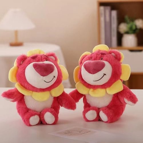 Poupée En Peluche De Haute Qualité 8 Pouces Interactive Pour Mariage D'origine Poupée Automatique Avec Clip Pour D'autres Poupées Couleur Ours Solaire