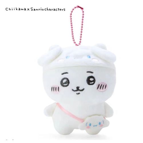 Pendentif Mignon De Sanrio Avec Dessin De Kuromi Et Hello Kitty En Peluche Douce Jouet À Suspendre De 22cm Avec Grains Citron Jaune