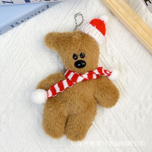 Jouet En Peluche Mignon De Cochon D'eau Avec Étoile De Cartoon Pour Sac À Main Porte-Clés Accessoire De Décoration Mignon De Style Teddy