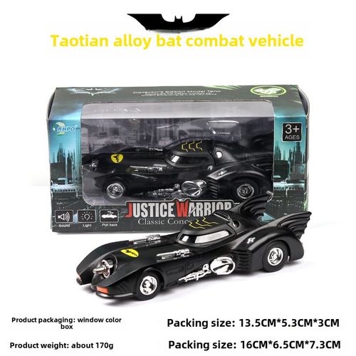 Voiture De Course En Alliage De Papillon Ancien Style Boîte Noire Pour Enfants Jouet De Voiture Parfumé Gateau Décoratif