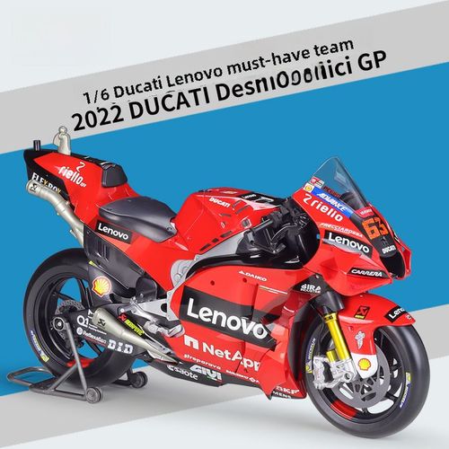 Modèle De Voiture De Course 1:6 Meishiyou Ducati Team 2022 En Alliage De Simulation Pour Hommes Couleur Du Cadi Lamborghini Gp #63