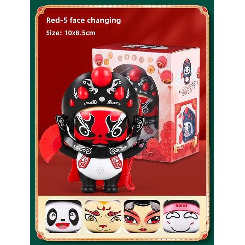 Poupée De Panda Changeante De Guo Chao Culturelle Jin Dian Loin De Sichuan Nouvelle Version Popular Sur Internet Couleur Rouge Boîte Cadeau Colorée