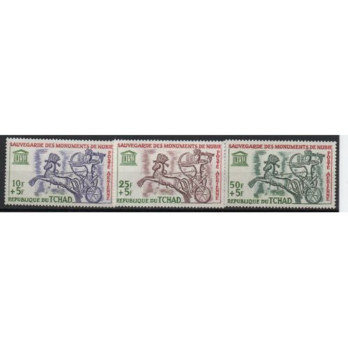 Tchad Timbres Sauvegarde Des Monuments De Nubie