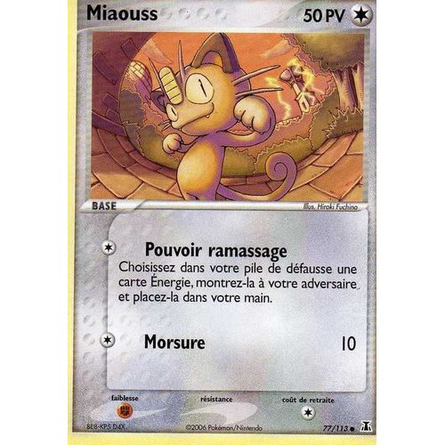 Miaouss Ex Especes Delta 77/113 50 Pv