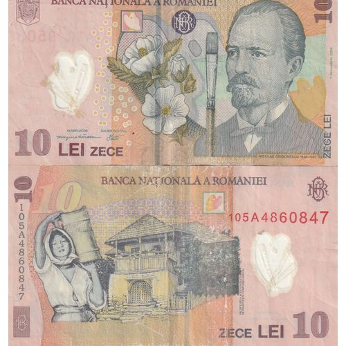 Billet De 10 Lei, Roumanie, Millésime 2008
