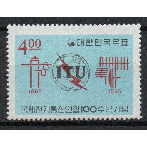 Corée Du Sud Timbre Union Internationale Des Télécommunications 1965