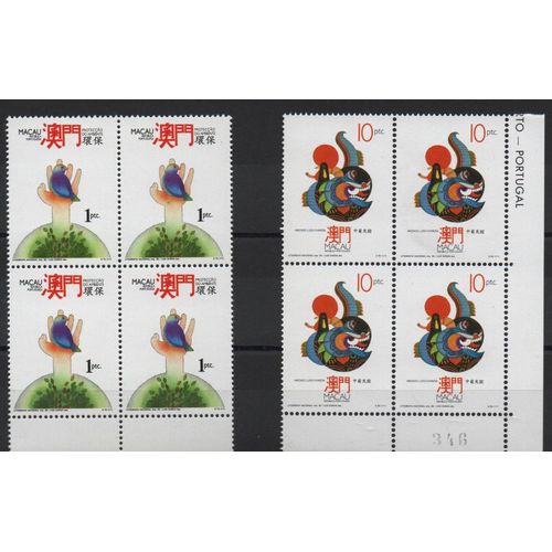 Macao Timbres Amitiés Avec La Chine 1992