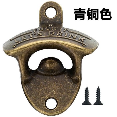 Ouvre-Bouteille De Bière Mural En Alliage,Ouvre-Bouteille De Bar De Cuisine - Type Bronze F