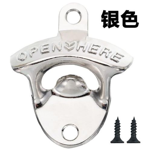 Ouvre-Bouteille De Bière Mural En Alliage,Ouvre-Bouteille De Bar De Cuisine - Type Silver O