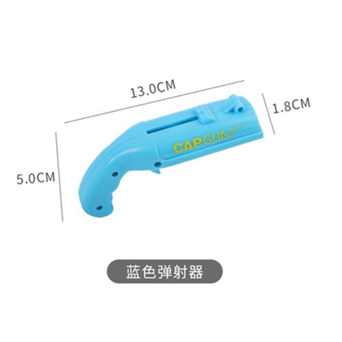 Gadgets De Cuisine Pour Pistolet À Capuchon,Ouvre-Bière,Ouvre-Bouteille,Gadgets Sympas,Accessoires De Bar,Articles De Cuisine,Tireur - Type Bleu