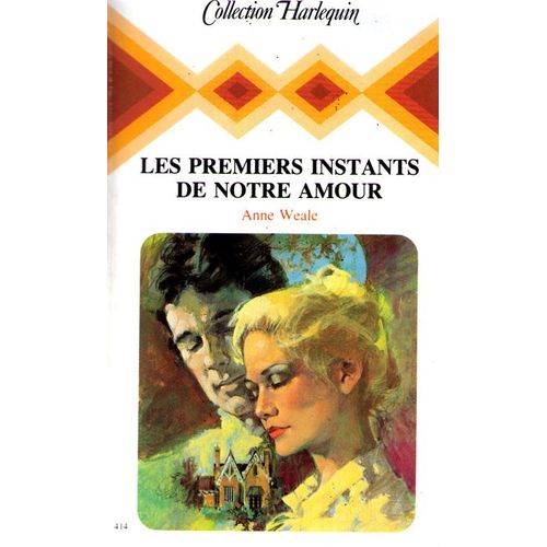 Les Premiers Instants De Notre Amour