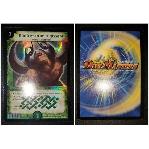 Carte Super Rare Française De Duel Masters : Maitre - Corne Rugissant ( Bêtes À Corne ) N° S10 / S10 - Holographique Brillante