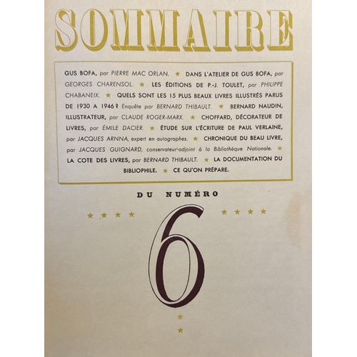 Le Portique Numéro 6, 1947