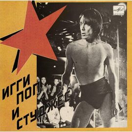 Iggy Pop Russia Melodia Single