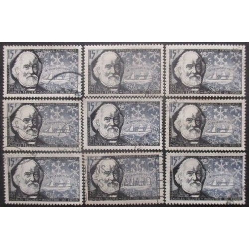 France N°1056 X 9 Oblitéré