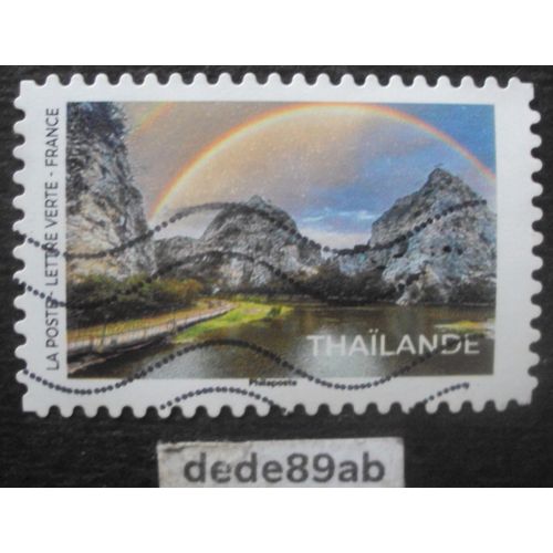 Timbre France 2023 . Entre Ciel Et Terre : Thaïlande . Y & T 2233 . Oblitéré