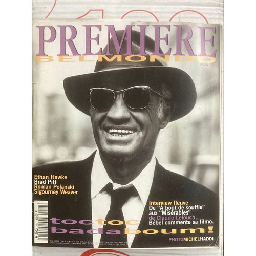 Première Magazine Cinéma N 217 - Avril 95 - Jean-Paul Belmondo (Couv.) Éthan Hawke, Brad Pitt, Roman Polanski, Sigourney Weaver, Claude Lelouch, Marcel Pagnol…