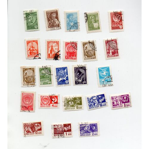 Russie- Lot De 23 Timbres Oblitérés Divers- Petits Formats
