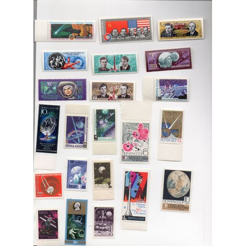 Russie- Lot De 28 Timbres Neufs- Espace