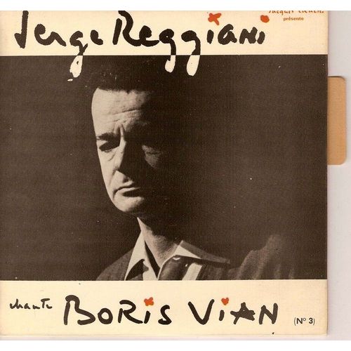 Chante Boris Vian (N°3)