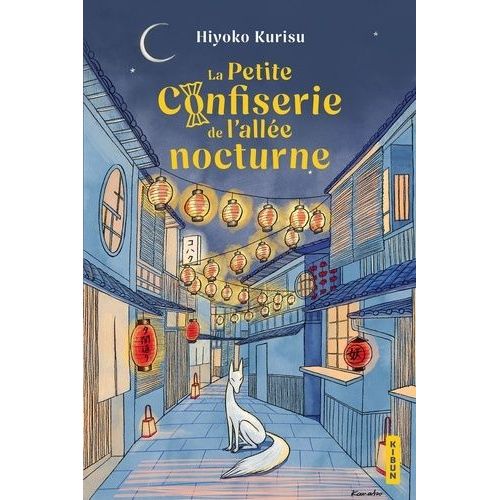 La Petite Confiserie De L'allée Nocturne