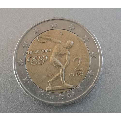 Monnaie Euro