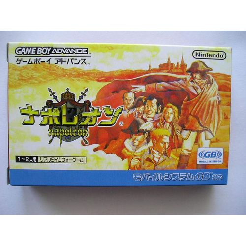 Napoleon - Import Jap Game Boy Advance