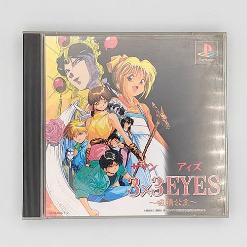 3x3 Eyes