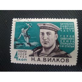 Timbre Russie / Urss Yt 2786 Héros De L'urss - Matelot N.A. Vilkov (1918-1945) 1964 (030209 )
