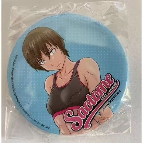 Badge Saotome - Love & Boxing (Mizuguchi Naoki), Edition Doki Doki