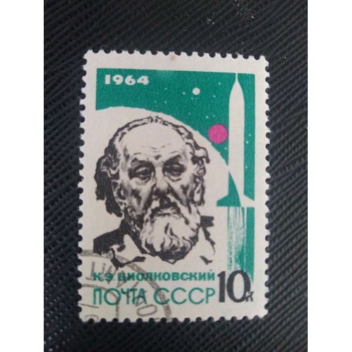 Timbre Russie / Urss Yt 2806 Portrait De K.E. Tsiolkovski (1857-1935) 1964 (030209 )