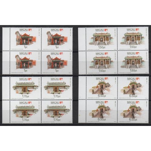 Macao Timbres Temples Et Pagodes 1992