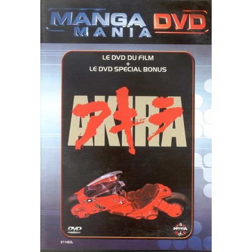 Akira