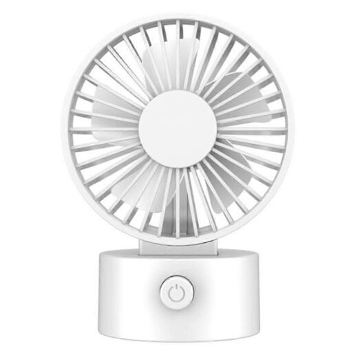 Ventilateur pliant portable Ventilateur de charge USB Ventilateurs ...