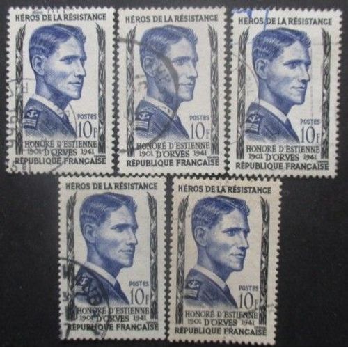France N°1101 X 5 Oblitéré